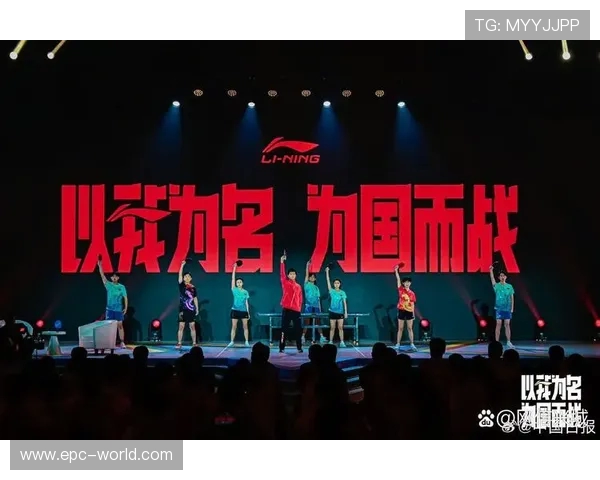 体育明星代言品牌发布会的演讲策略