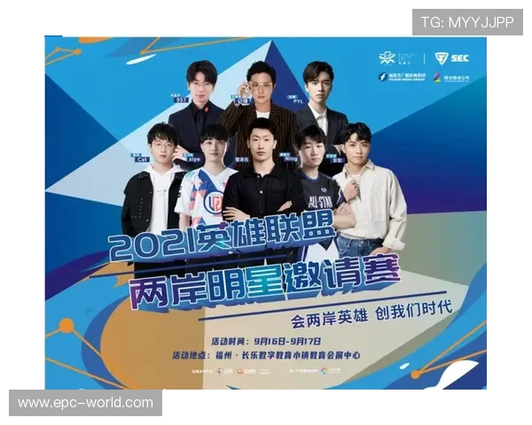 体育赛事直播互动竞猜的合规性控制